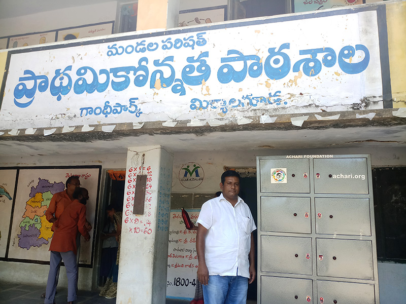 Annabhimoju Achari 40th Vardhanthi