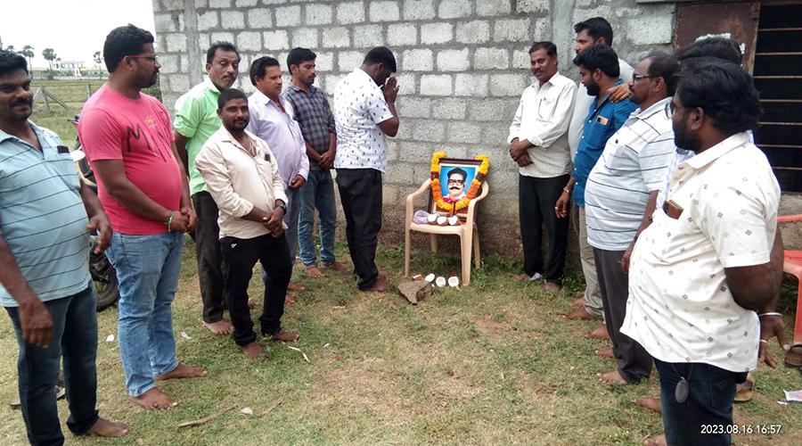 Annabhimoju Achari 43rd Vardhanthi