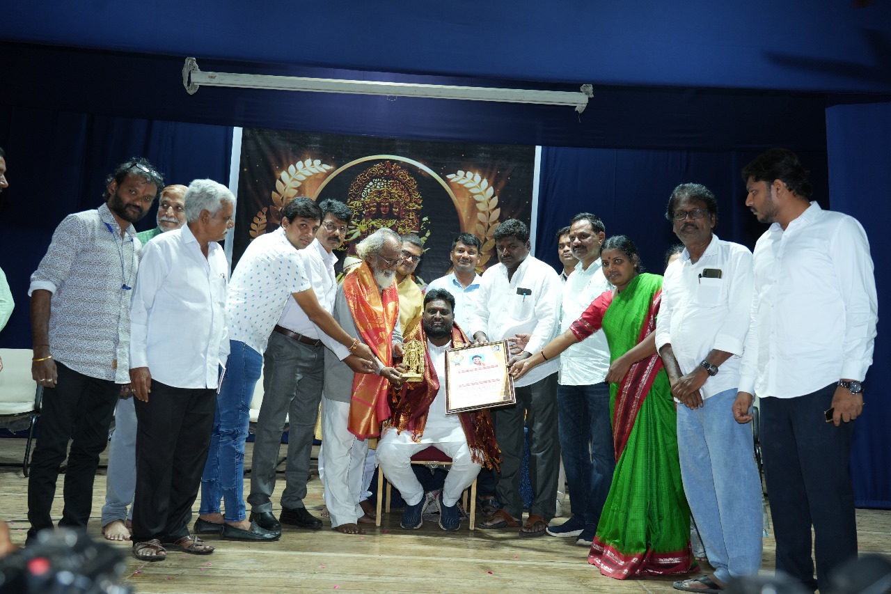 Achari The Leadership Award