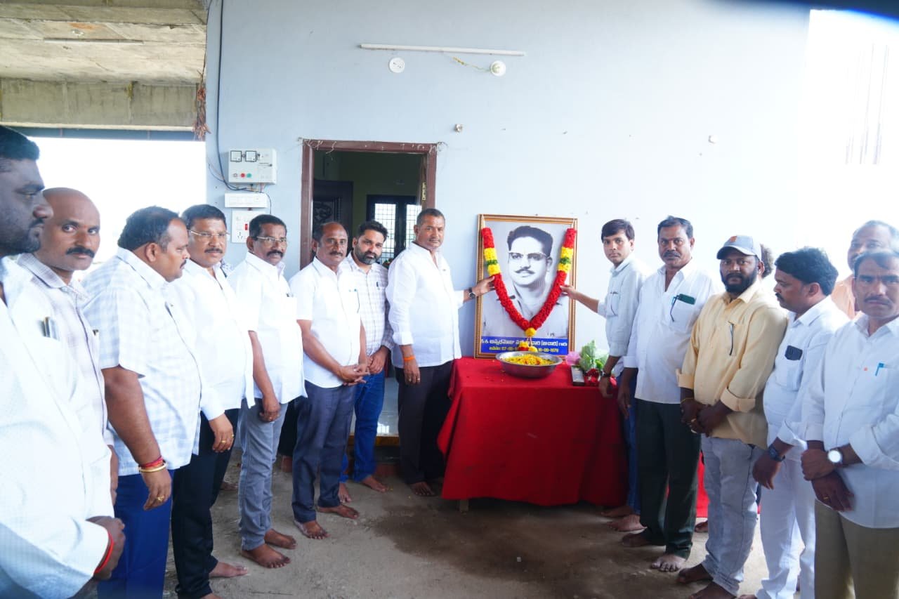 జన హృదయనేత కీ||శే|| అన్నభీమోజు ఆచారి (మదనా చారి) గారి గారి 47వ వర్ధంతి